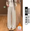 Pantalones anchos de lunares negros para mujer, nuevo estilo otoño 2026, pantalones deportivos de yoga y fitness talla grande con caída, textura suave