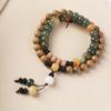 Dunhuang Sándalo Bodhi Verde DIY Pulsera Simple Especificaciones 0.8 Para Hombre y Mujer Juego Cultural Rosario Joyería Fábrica Venta al por Mayor