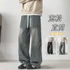 Jeans de Mezclilla Personalizados/Nuevos de Otoño High Street con Salpicaduras para Hombre, Pantalones Versátiles de Pierna Recta Tallas Grandes para Hombre en Negro y Azul