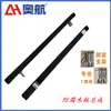 Accesorios para Remolque de Lanchas Motorizadas Listones de Madera Negros Remolque para Barcos Bote de Goma Lancha Rápida Modificación de Remolque para Lanchas Rápidas