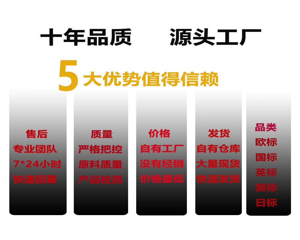 5未标题-1