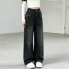 Pantalones de Mezclilla Anchos para Niñas Otoño 2026, Estilo Coreano, Corte Holgado, Versátiles, de Cintura Alta, Adelgazantes y que Favorecen la Figura, Jeans de Pierna Recta, Modernos