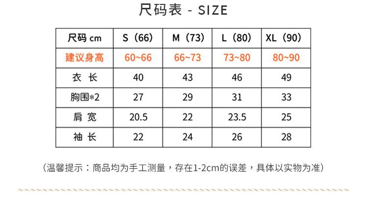 详情页1_04.jpg
