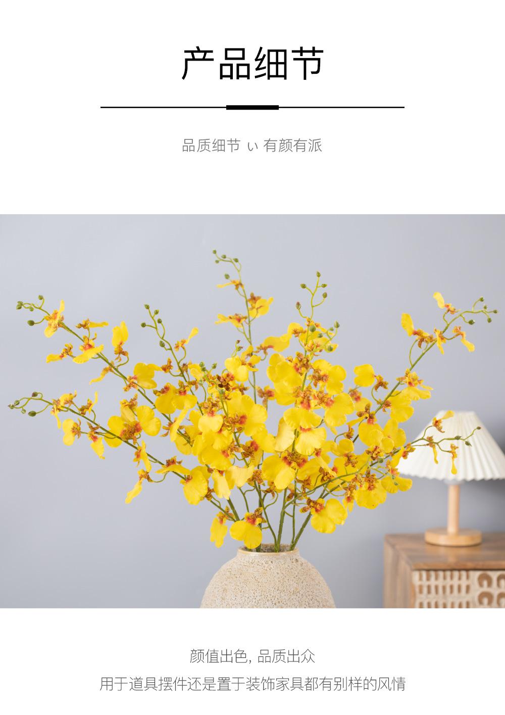 详情_07.png