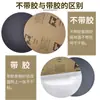 Papel de lija adhesivo redondo MT9 de 9 pulgadas, diámetro 225 mm, papel de lija para pulido metalográfico, adhesivo de doble cara, lija de agua para pulido