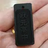 Fragancia Herbal Natural Estilo Mismo de Transmisión en Vivo Xiaohongshu Douyin Marca de Fragancia Ámbar Gris Colgante Fabricante al por Mayor