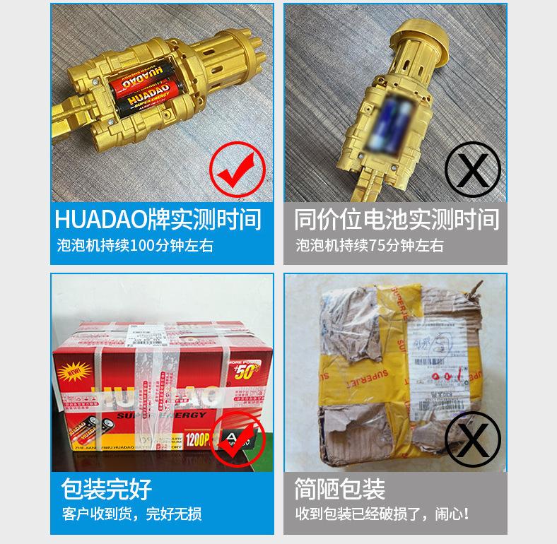 微信图片_20240526181217.png