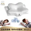 Almofada de espuma viscoelástica em formato de borboleta transfronteiriça, almofada de chifre de formato único, design ergonômico para dormir de costas e de lado, promove o sono profundo e fornece suporte para o pescoço
