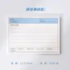 Adesivos de correção, blocos de notas autoadesivos, adesivos de correção para alunos do ensino fundamental II e médio, para vocabulário, inglês e matemática, material de escritório, prêmios