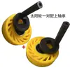 Accesorios Alimentador Máquina de Cartón Rueda Solar de Poliuretano Rueda Alimentadora Rueda de Presión Máquina Ranuradora Rueda de Goma Rodillo con Anillo de Goma