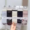 Nuevo Estilo Otoño e Invierno para Mujer: Calcetines holgados estilo Old Money, Calcetines altos, Calcetines holgados de encaje de color liso, Calcetines con separación de dedos para mujer