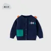 Cardigan de punto con bolsillo pequeño para niños, abrigo suéter de algodón puro para bebé, estilo otoño e invierno, suéter infantil Clase A