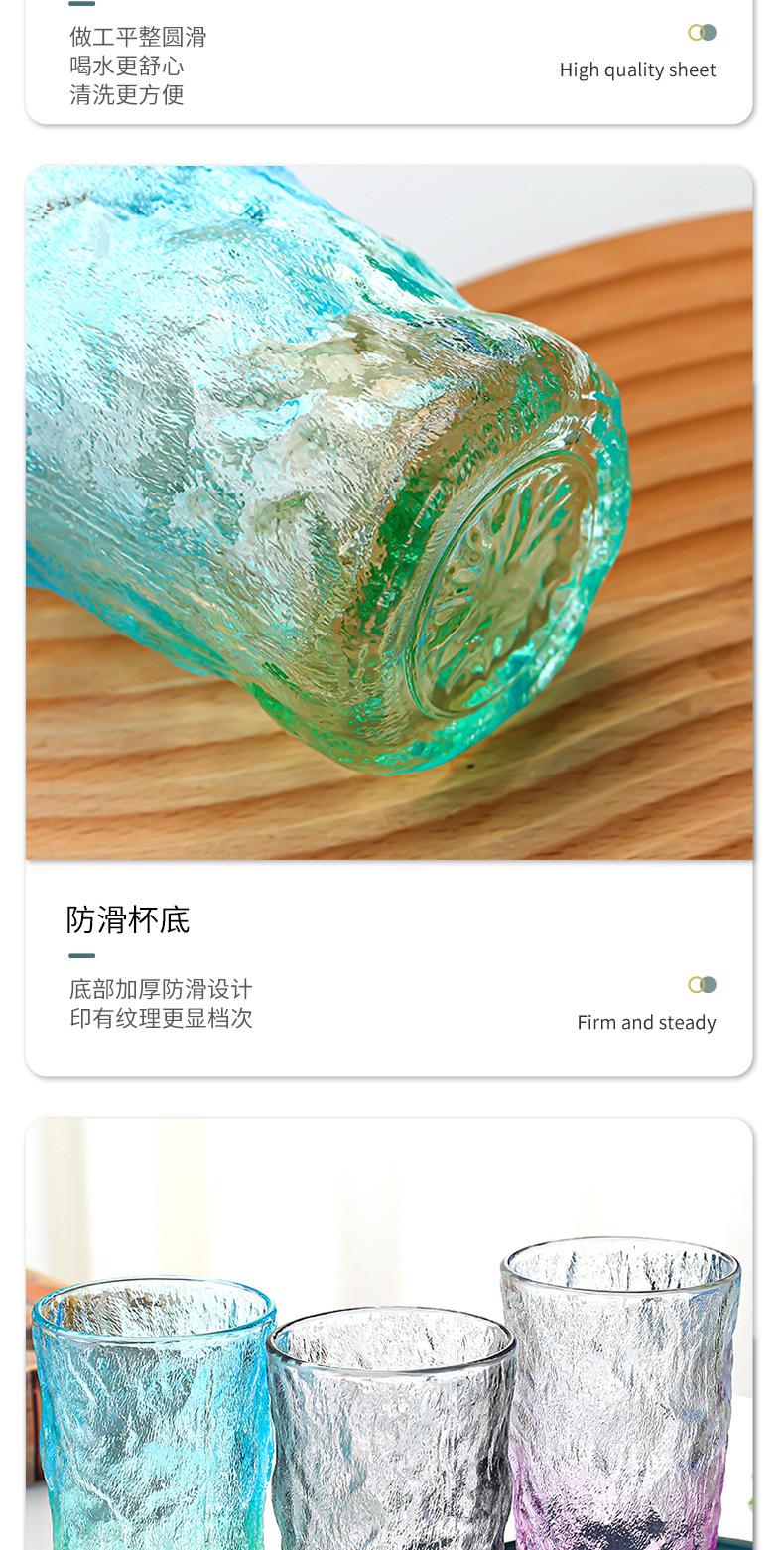 详情-拷贝_06