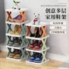 Zapatero Simple para Entrada del Hogar, Artefacto de Almacenamiento de Zapatos de Múltiples Niveles, Armario Estrecho Pequeño para Ahorrar Espacio en Dormitorio
