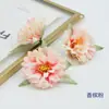 Flor de Peonía Pequeña Estilo Bosque Artificial Peonía Pequeña Estilo Chino Flor de Pasador Dinastía Han Fotografía Estilismo DIY Ramillete de Boda Arreglo Floral