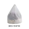 Saco de Lavanderia com Cordão, Saco de Rede de Malha Fina para Máquina de Lavar, Saco Espesso com Cordão Anti-Deformação, Saco Protetor de Malha para Lavagem