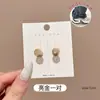 Perna de Calça Muito Longa Ferramenta Invisível para Encurtar, Fivela Ajustável Anti-Arrasto, Clipe para Fixação de Bainha Sem Costura, Fivela de Bainha