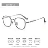 Armazones de Lentes de Prescripción de Gama Alta, Armazón Pequeño de Titanio Puro con Borde Ancho, Modelo 67016, Lentes de Prescripción Elegantes y Sofisticados para Hombre, Elegantes y Geniales