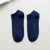 Meias Masculinas Meias de Algodão Meias Curtas Meias de Cano Baixo Meias Curtas Masculinas Verão Finas de Cano Baixo Boca Rasa Invisíveis Meias Masculinas Modernas de Verão