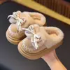 2026 Nuevo Modelo Zapatos de Algodón para Niños Invierno Niñas Interiores y Exteriores Pantuflas de Algodón Engrosadas Cálidas para Niños Mayores y Pequeños