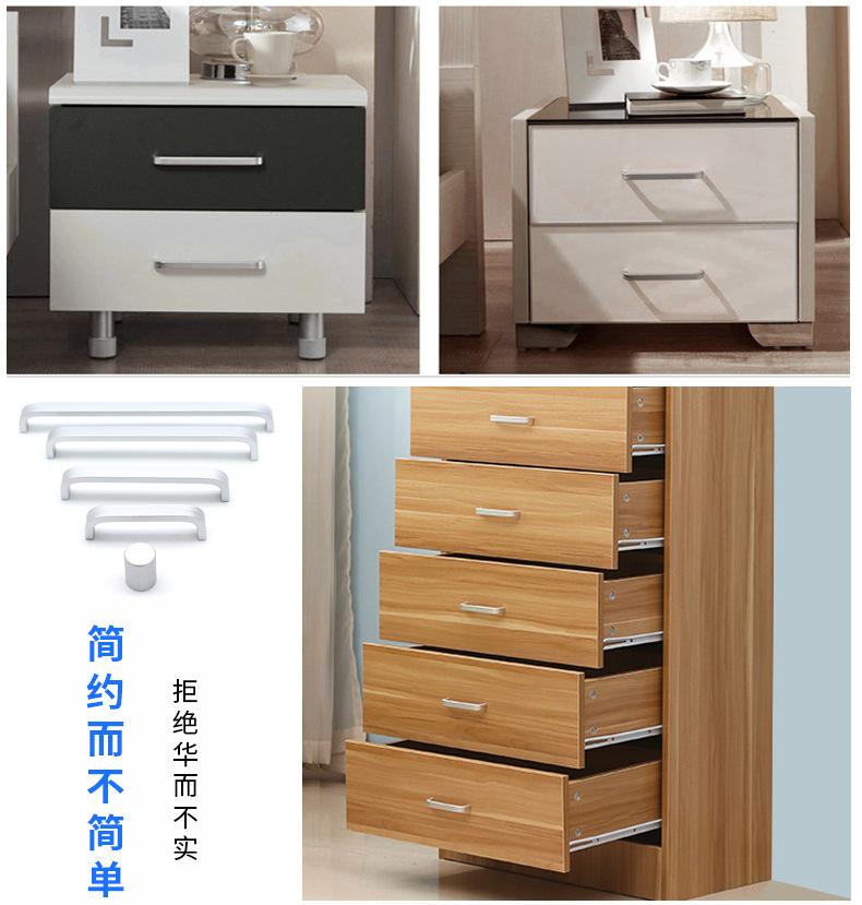 不褪色拉手