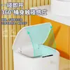 Bote de basura inteligente por inducción para el hogar de 20L, Lujo ligero, Cocina, Dormitorio, Baño, Eléctrico Automático, Inducción Infrarroja
