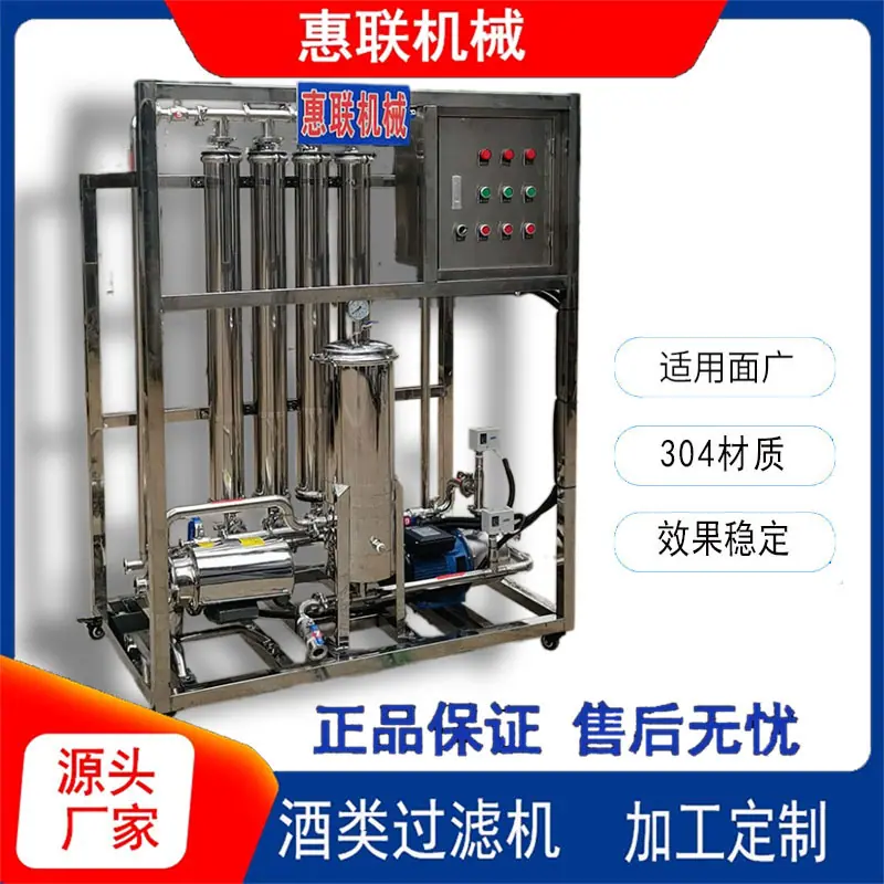 mtw-60627839