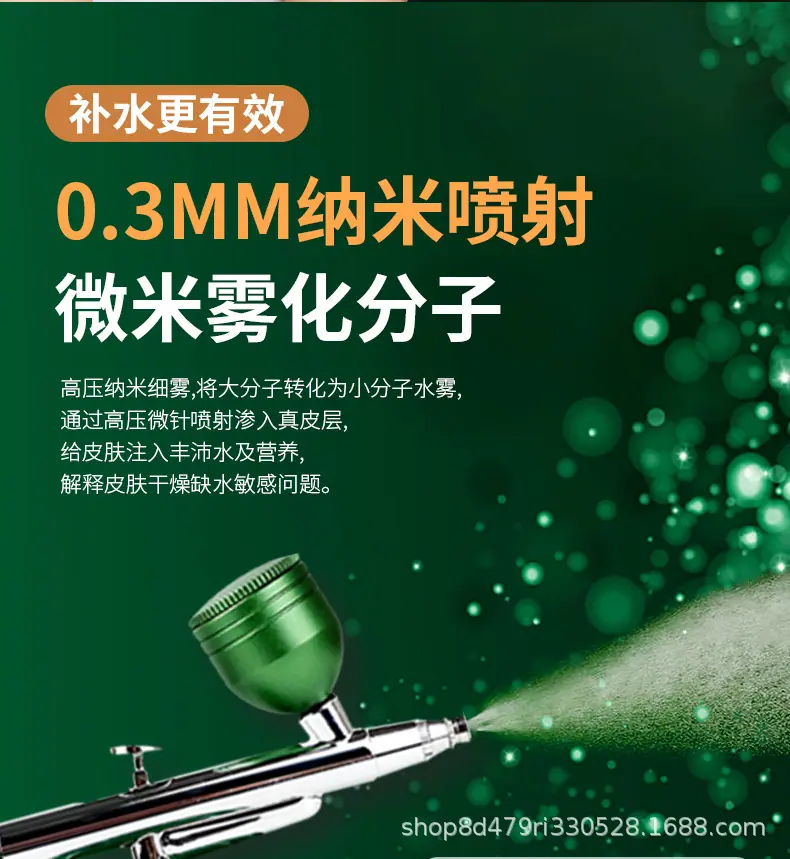 注氧仪_08.jpg