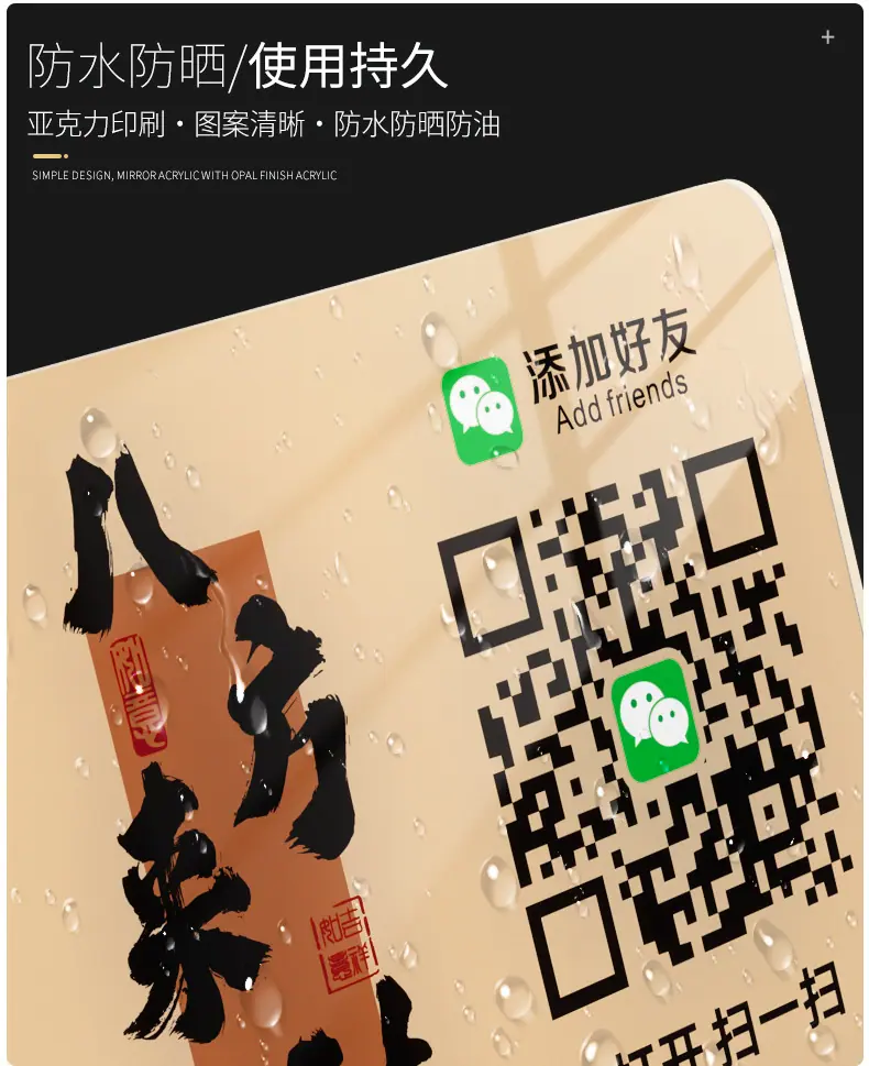 详情页-格莱克_05.jpg