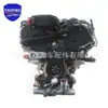 Motor Jaguar AJ-V6 adecuado para Jaguar XJ (X350) XJ8L 3.0 2007-2009