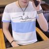 Camiseta de Manga Corta con Bloques de Color de Nuevo Estilo para Verano