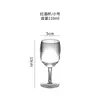 Copo de Vinho Tinto de Plástico Transparente Japonês Copo de Champanhe Acrílico Anti-Queda e Resistente Taça Doméstica Copo de Cocktail Copo de Plástico
