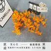 Flores Simuladas de Oncidium, Flores Artificiais para Casamentos, Decoração de Casa, Fotografia, Arranjos de Casamento, Adereços Decorativos, Atacado