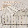 Sábana de Algodón Grueso Viejo, Transpirable, Engrosada para Todas las Estaciones, Sábana Floral Individual, Funda de Edredón de Tela Gruesa Vieja de Algodón y Lino, Venta al por Mayor