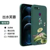 Funda para teléfono oppoA7 A7 Silicona OPPO Cubierta Completa Resistente a Caídas Protectora oppa Funda Suave 0pp0opp0pp