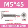 Tornillos Torx de Cabeza Plana de Acero Inoxidable 304 con Pasador, Tornillos Torx de Cabeza Avellanada Antirrobo en Stock M2M3-M10