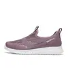 Zapatos de verano sin cordones para madres, zapatos de tela del viejo Pekín, transpirables, de suela blanda, cómodos zapatos para caminar para mujeres de mediana edad y ancianas
