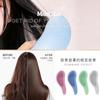 Escova de Shampoo de Silicone Nova Pronta para Uso do Fabricante Master Lee para Adultos, Pente Universal de Massagem para Couro Cabeludo para Coçar a Cabeça