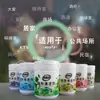 Aromatizador de Ar em Areia Extintora de Fumaça Desodorante Aromaterapia Sólida Cinzeiro Descartável Areia Especial para Extinguir Fumaça e Eliminar Odor de Fumaça