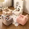 Sofá infantil, design de urso fofo, sofá para bebê, sofá preguiçoso, pode ser usado para sentar ou deitar, sofá pequeno para leitura