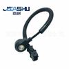 El Sensor de Picado de Coche es Adecuado para 39250-23500 39250-26600 3925023500