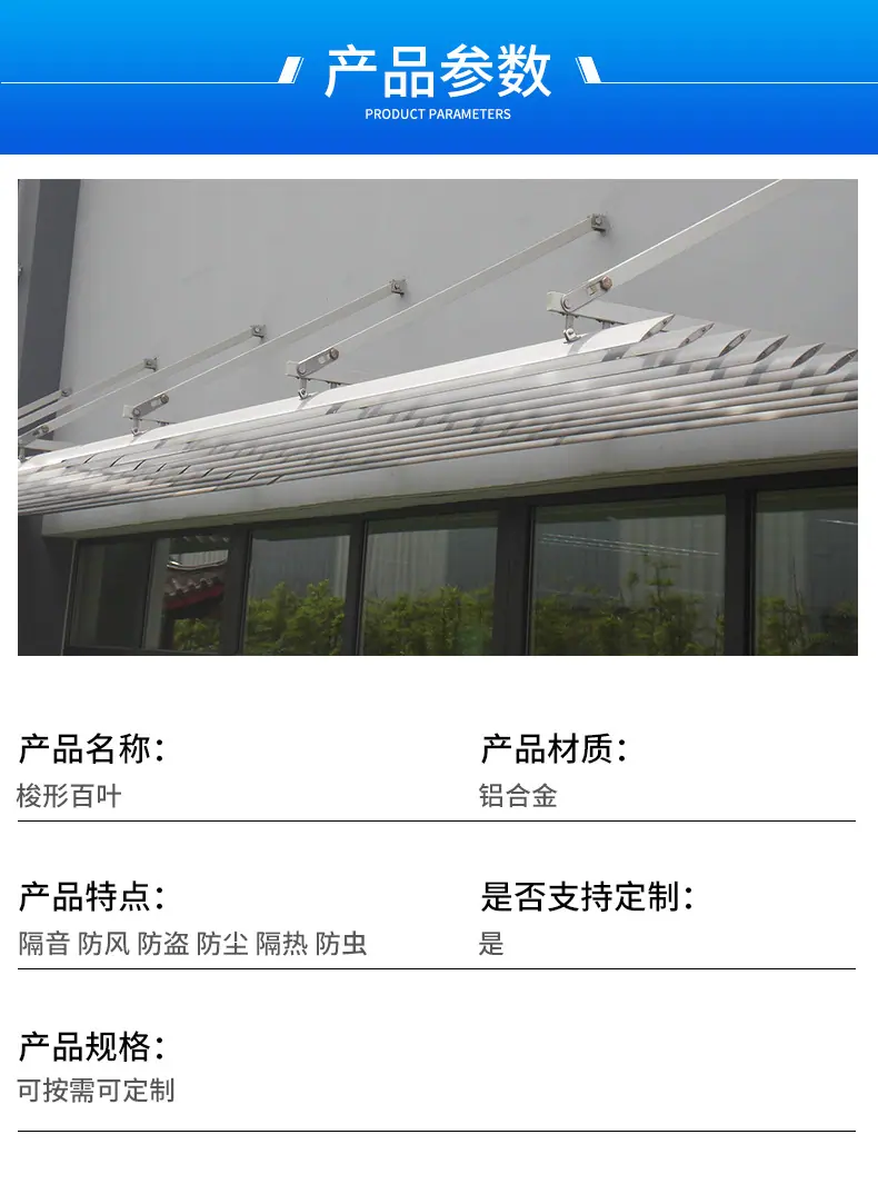 详情_05