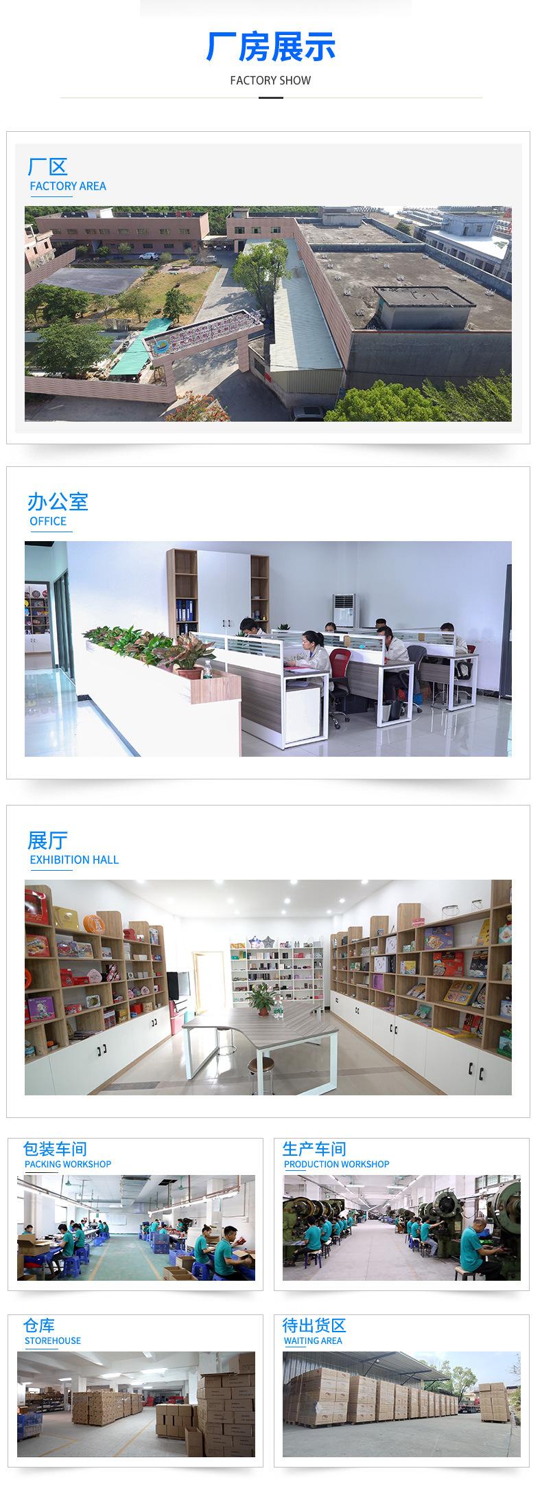 详情_06