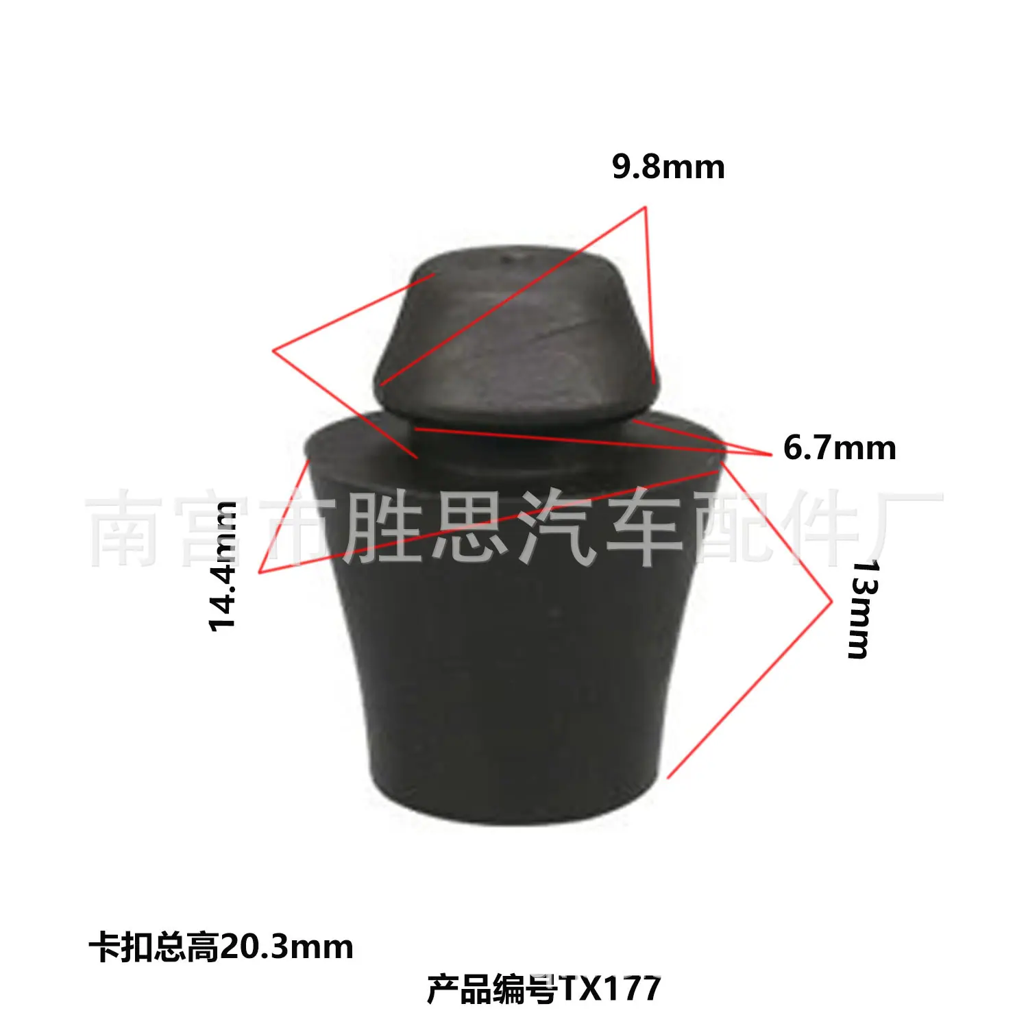 未标题-1X177