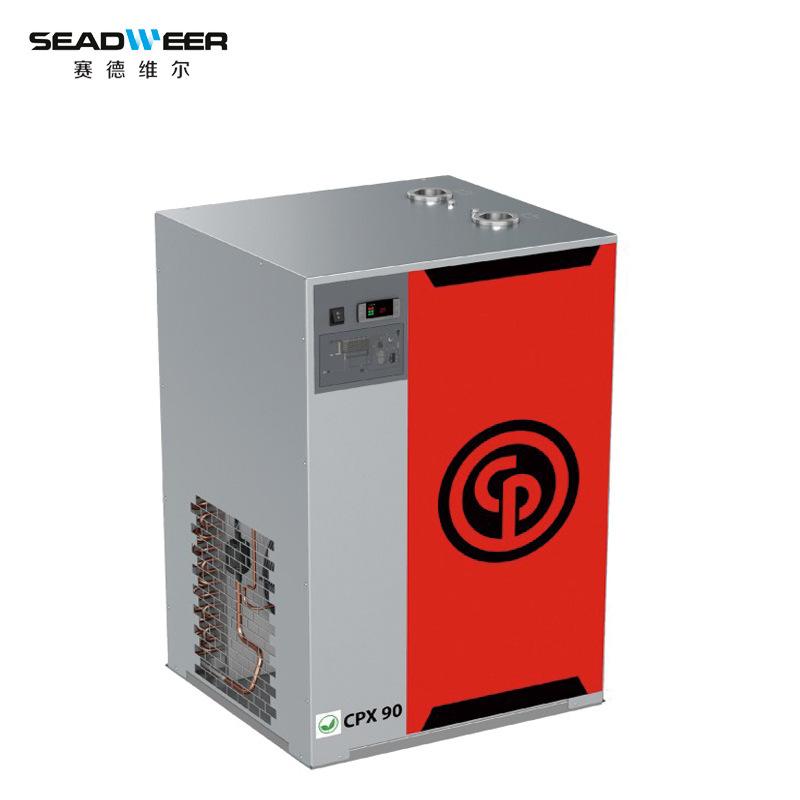 CP-冷干机