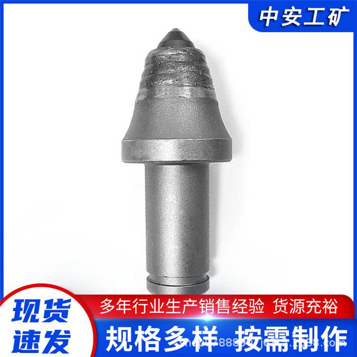 u=1674149912,871937543&fm=