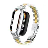 Adequado para Pulseira Xiaomi Mi Band 8, Pulseira de Aço Inoxidável Sólido com Três Contas, Pulseira de Metal Versão Cerâmica Xiaomi Mi Band 9