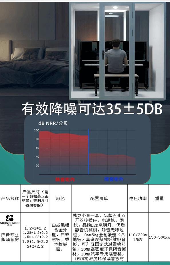 xinkuan_10