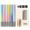 Extensor de lápiz de doble punta de acero inoxidable de metal transfronterizo de comercio exterior, extensor de estuche para bolígrafo, extensor de lápiz para bocetos, varilla de extensión para lápiz