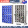 Gabinete de Piezas Tipo Cajón Gabinete de Clasificación Muestras de Tornillos Electrónicos Caja de Herramientas de Ferretería Accesorios Gabinete de Almacenamiento de Fábrica